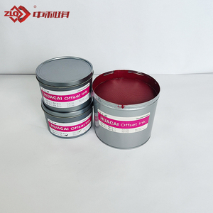 Inchiostro tigre ad alta lucentezza ad asciugatura rapida foglio di stampa Offset inchiostro più competitivo prezzo di inchiostro Offset - Product Image 4