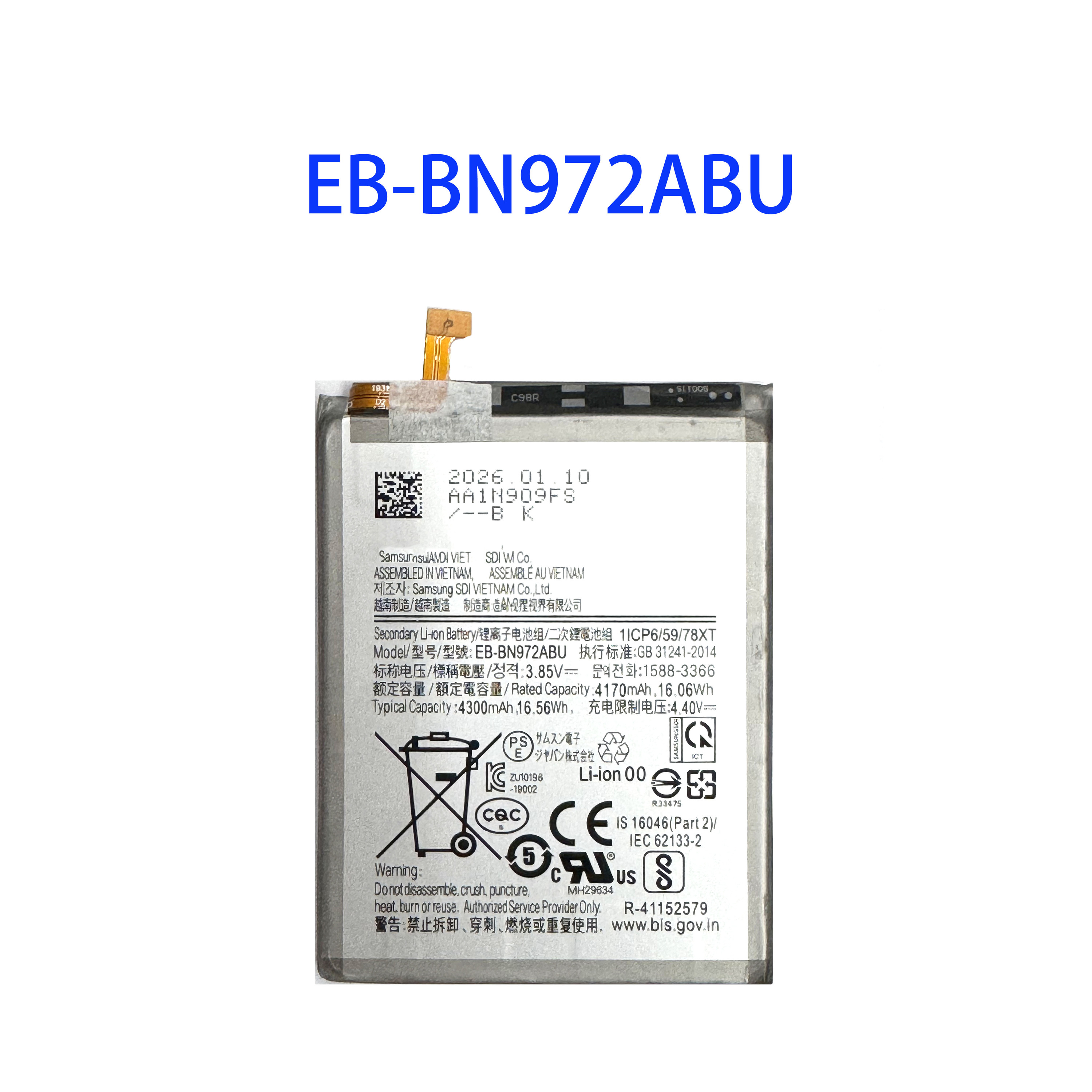 Para Samsung Note10+ N975F/N975U/N975W EB-BN972ABU