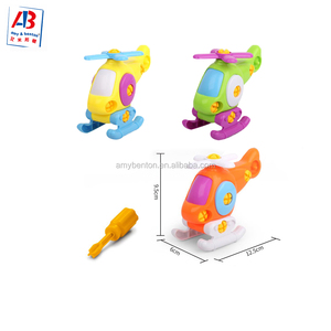 子供の学習と教育工学車両STEMおもちゃ - Product Image 4