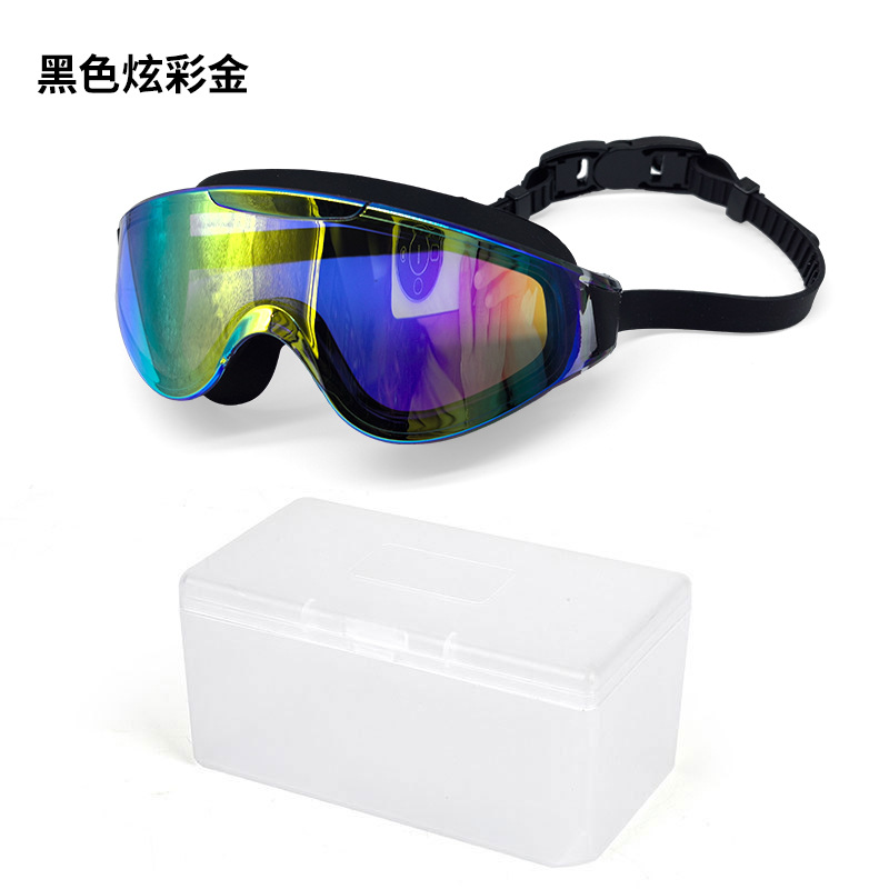 Black with iridescent gold (includes original swimming goggle case)