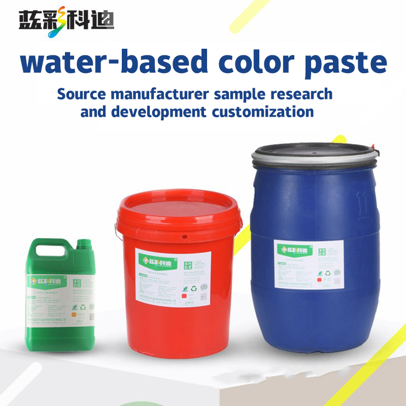 สีขาว