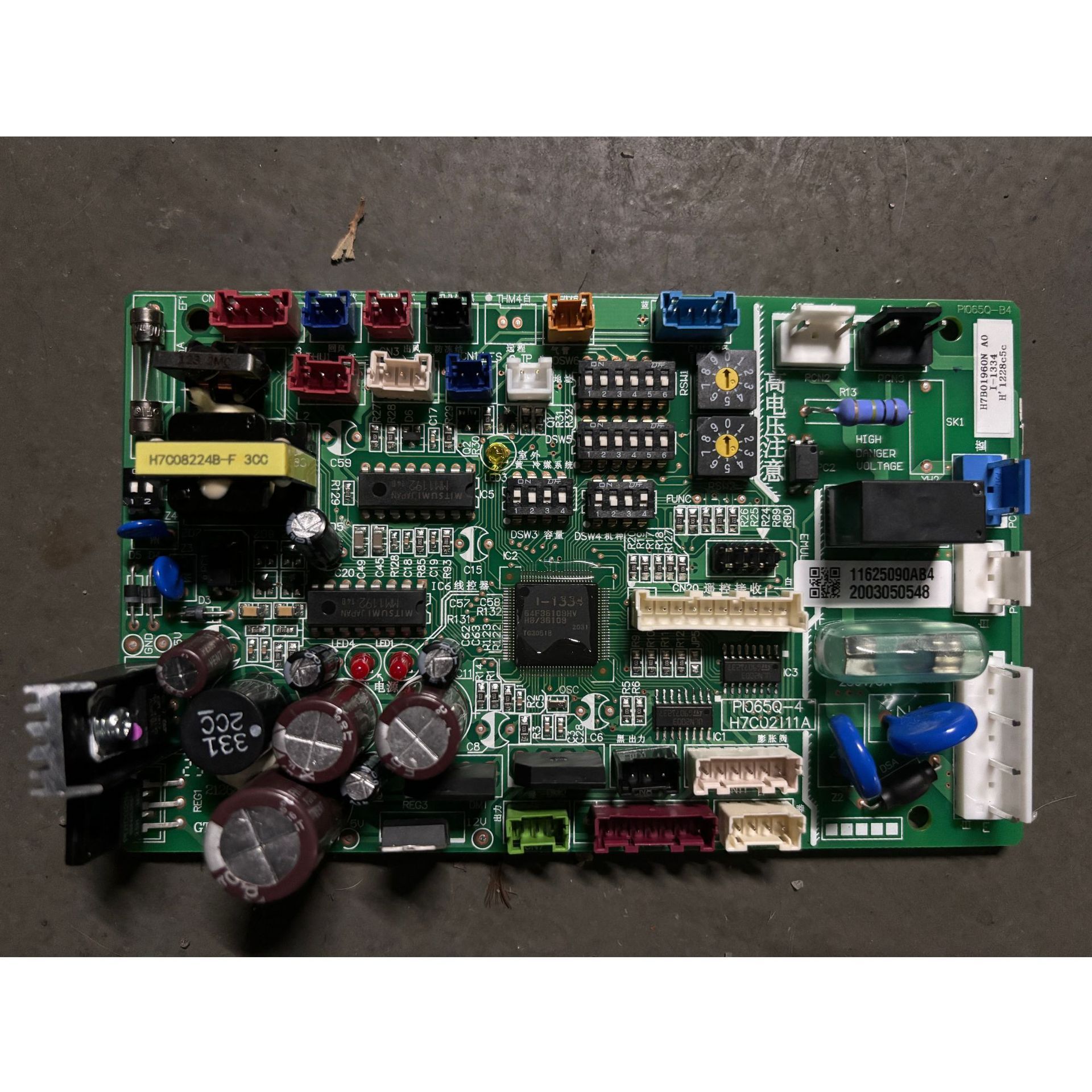 H7B01960N