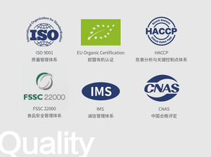 Nhà Máy chiết xuất bột cho trọng lượng huyết áp huyết áp lipid lượng đường trong máu giảm - Product Image 5