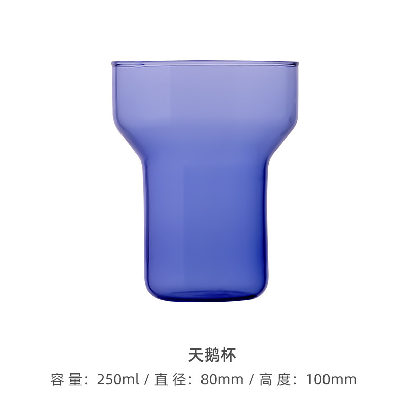 Vaso de agua individual/azul/250ml