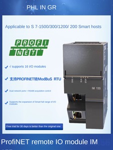 PHLING Profinet Remote IO <strong>Module</strong> Distributed PN Bus Analogue Digital Temperature Replacement for ET200SP - Product Image 4