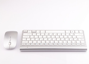 Teclado y ratón inalámbricos ABS USB con logotipo personalizado de 2,4G al por mayor - Product Image 4