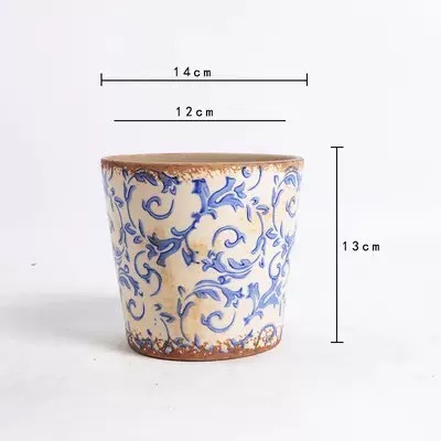 Maceta azul - 14x13 cm - con orificios de drenaje