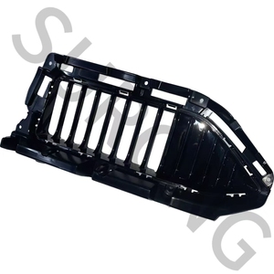 Surong MG Mulan(MG4) Нижняя решетка переднего бампера, левая + правая-11183305 и 11183306, гарантия один год, сертифицированная электронная маркировка - Product Image 6