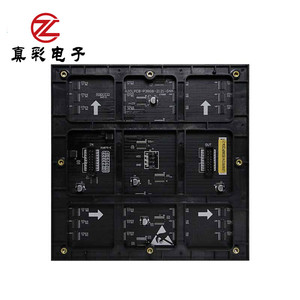 P3 kapalı tam renkli led ekran p2.5 LED panel fiyat p2 LED modülü - Product Image 2