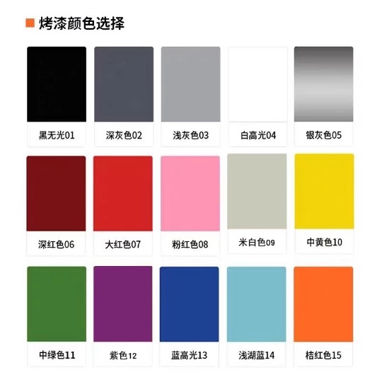 Options de couleur