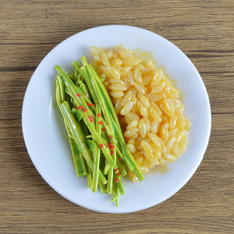 ข้าวชามพริกเขียว