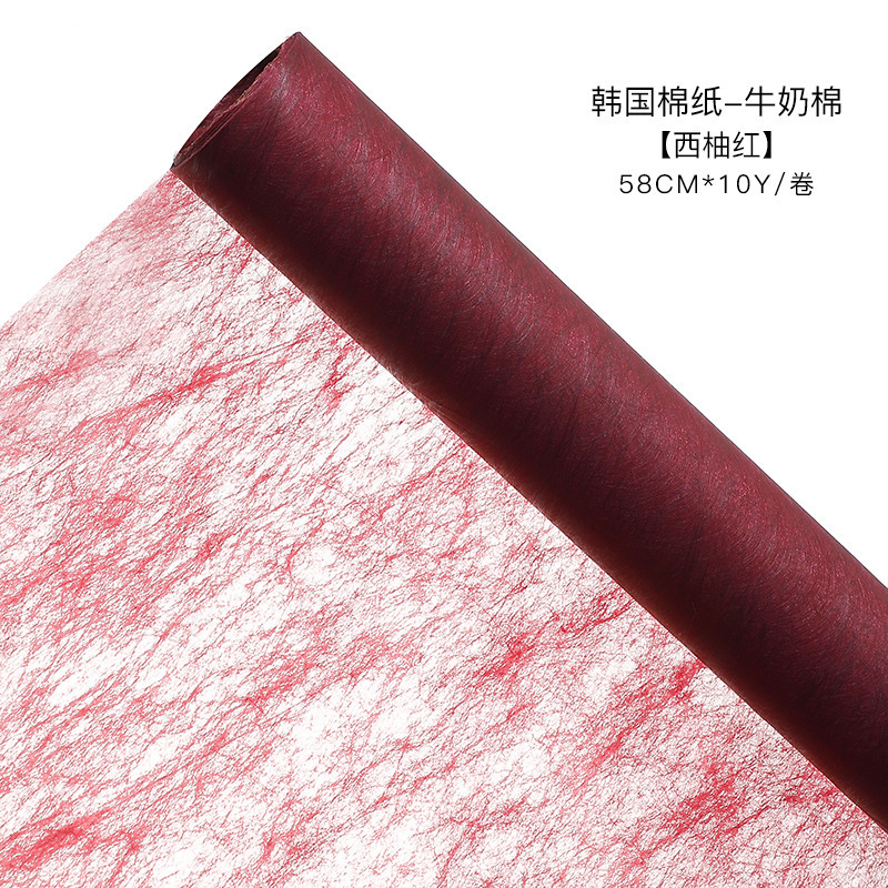 Pomelo rojo