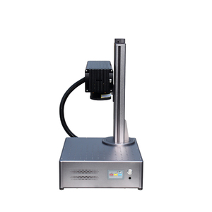 昊天激光2022新款紧凑设计30W Raycus/JPT光纤激光机