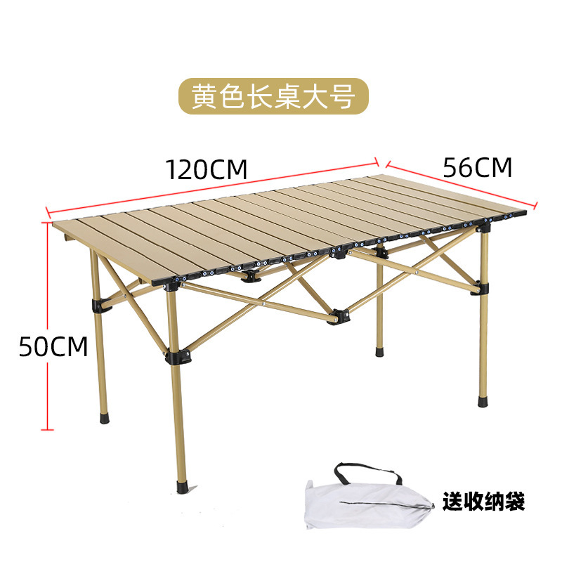 Mesa extendida amarilla de 120 cm (con bolsa de almacenamiento)