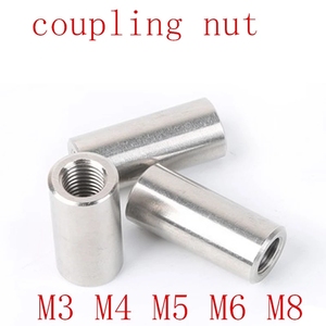 <strong>Coupling</strong> Nuts <strong>M3</strong> M4 M5 M6 M8 Extend Long Round <strong>Coupling</strong> Nut 304 Stainless Steel Lead Screw Connection Nut - Product Image 2