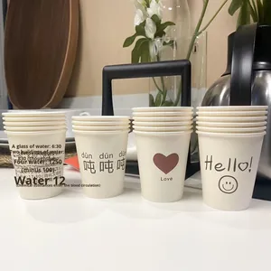 单双壁Ins风格纸杯加厚一次性笑脸格子家用水办公咖啡茶杯