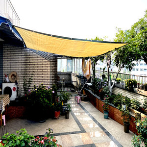 Sonnenschutz netz, kanten umwickelt, perforiert, Anti-Innenhof-Isolation snetz, Balkon-Sichtschutz netz, verschlüsse ltes Schattierung snetz