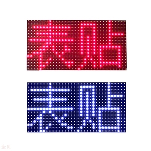 Módulo de pantalla Led de Color amarillo para exteriores, pantalla Digital de un solo Color, P10 - Product Image 4