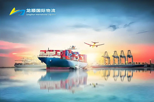 Door to Door Sea Freight Logistics Service Fast Shipping Customs <strong>Brokerage</strong> Service From Yiwu China to <strong>the</strong> Philippines - Product Image 5