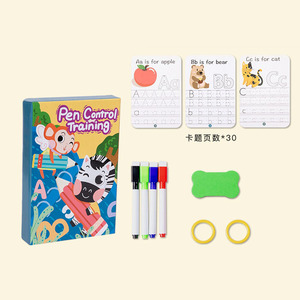 Apprendimento prescolare pratica della scrittura a mano giocattolo bambini disegno scrittura apprendimento penna controllo libro di formazione - Product Image 1