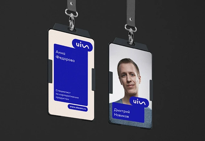 taille standard bleu et blanc