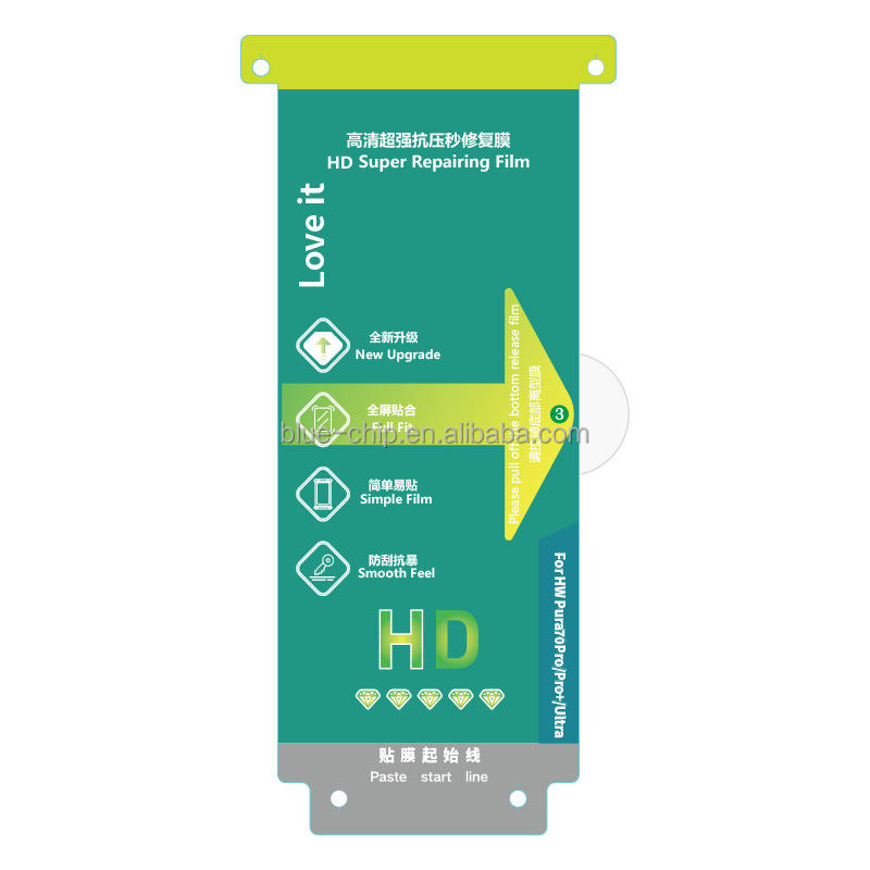 For Huawei P70Pro/Pro+/Ultra