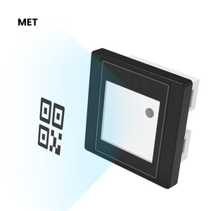 COOLCODE MX-MET访问控制二维码扫描仪2D固定安装自动扫描绿通成像仪读取模式以太网接口液晶显示器