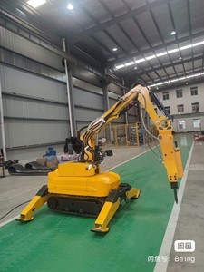 Multiple Functions Strong Breaking Ability Complete Specifications 1200 kg Demolition <strong>Robot</strong> - Product Image 6