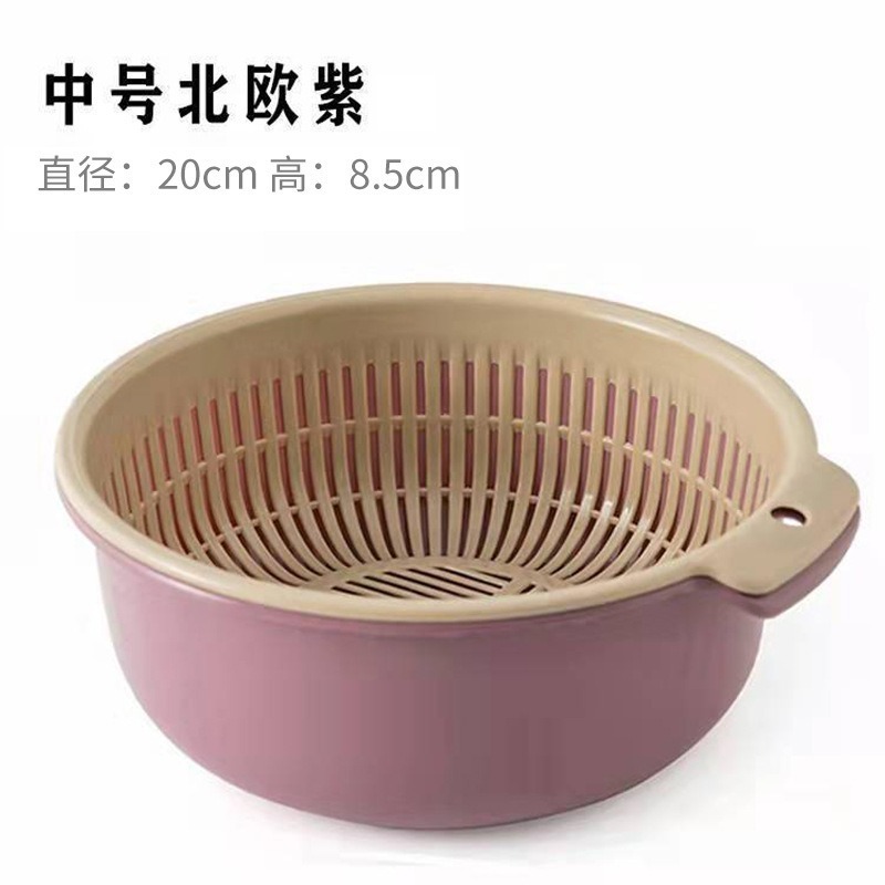 Light pink medium