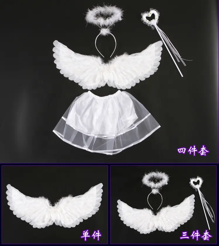 Asas de anjo para crianças, traje de anjo branco para meninos e meninas, asas de penas para crianças G-001