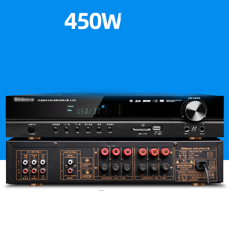 450W Negro