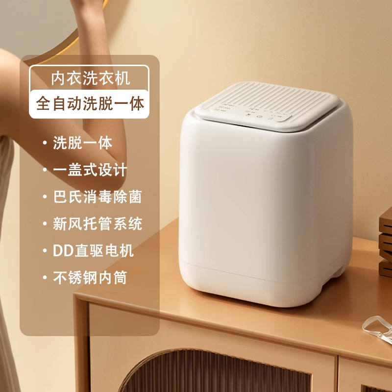 T0 มาตรฐาน-แนวตั้ง pulsator-อัตโนมัติ elution-pasteurization