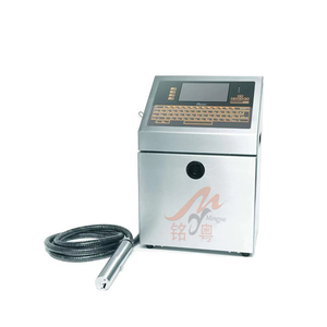 Neuer Typ Tinten strahl druckmaschine Datum Seriennummer Chargencode-Stempel maschine für kleine Unternehmen - Product Image 2