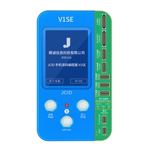 JC V1SE Handy-Code-Leser Programmierer für iPhone