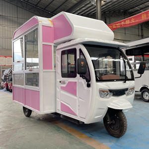 2025 Hot Bán nhà máy Outlet đa năng điện thoại di động thức ăn nhanh Snack đồ uống đồ uống ba bánh Xích Lô ba bánh - Product Image 1