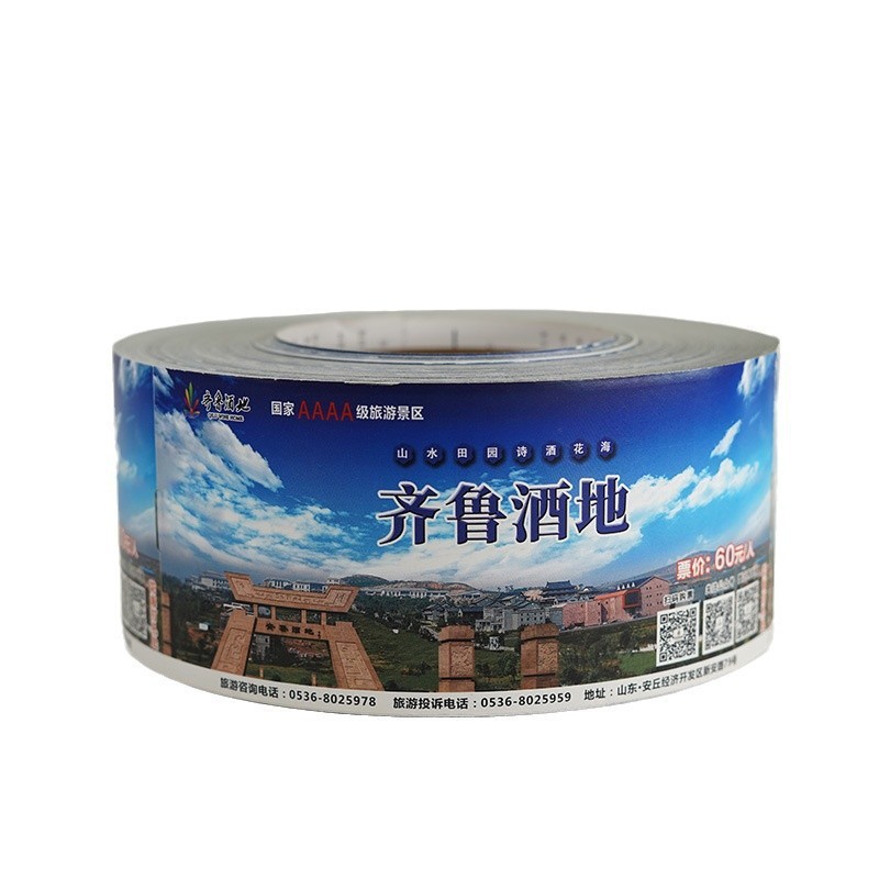 Roll-up ticket