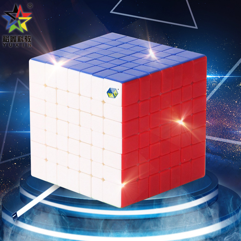 6.9cm 7-step solid color windowed box - 1067
