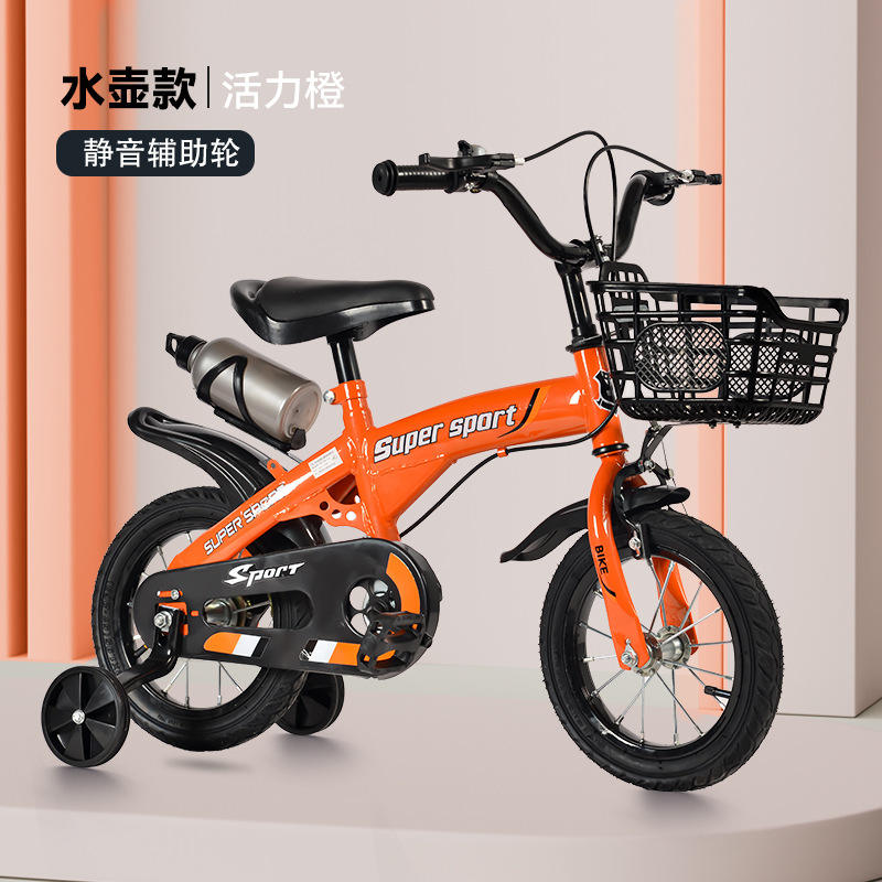 Bouteille d'eau orange haut de gamme