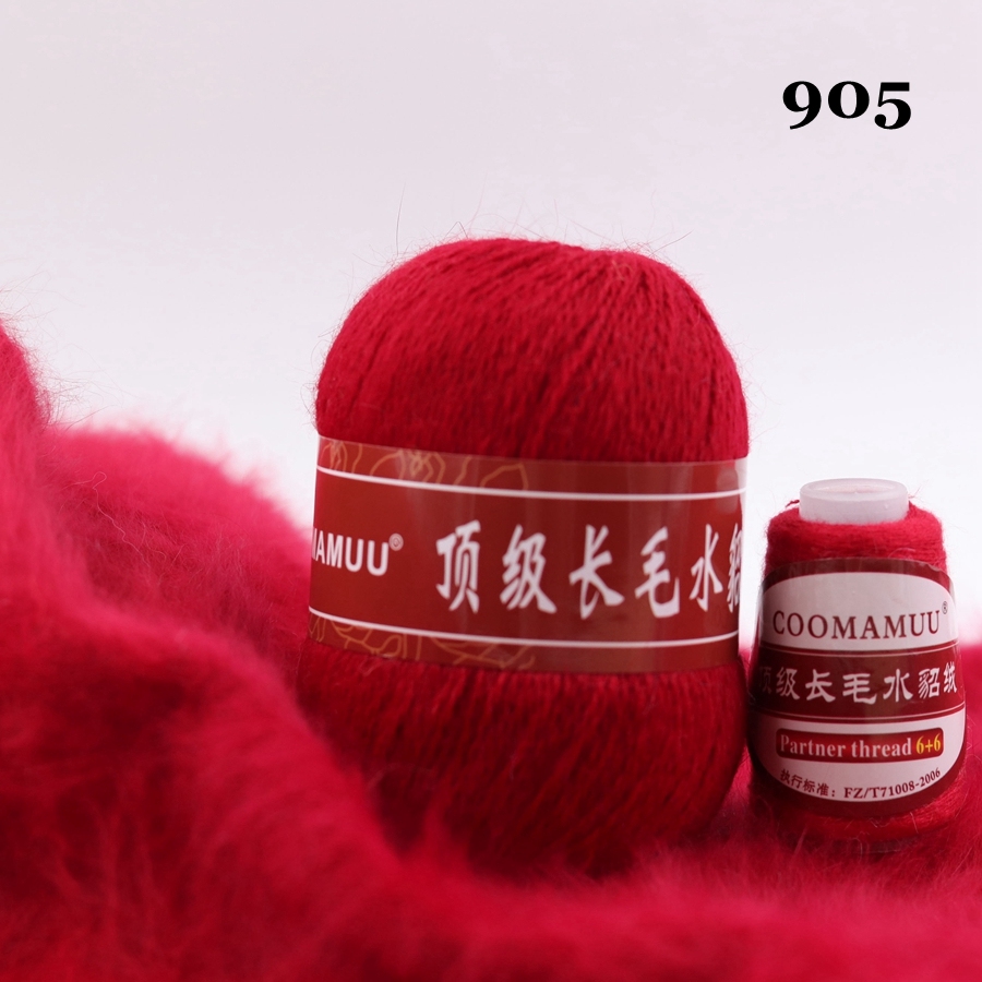905