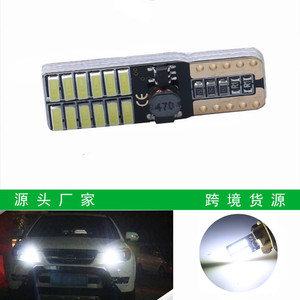 ไฟแสดงสถานะความกว้าง LED สำหรับรถยนต์, ไฟ LED พร้อม T10401424กระแสคงที่ไม่เป็นขั้วตัวระบุความกว้างของหลอดไฟสำหรับรถยนต์ - Product Image 2