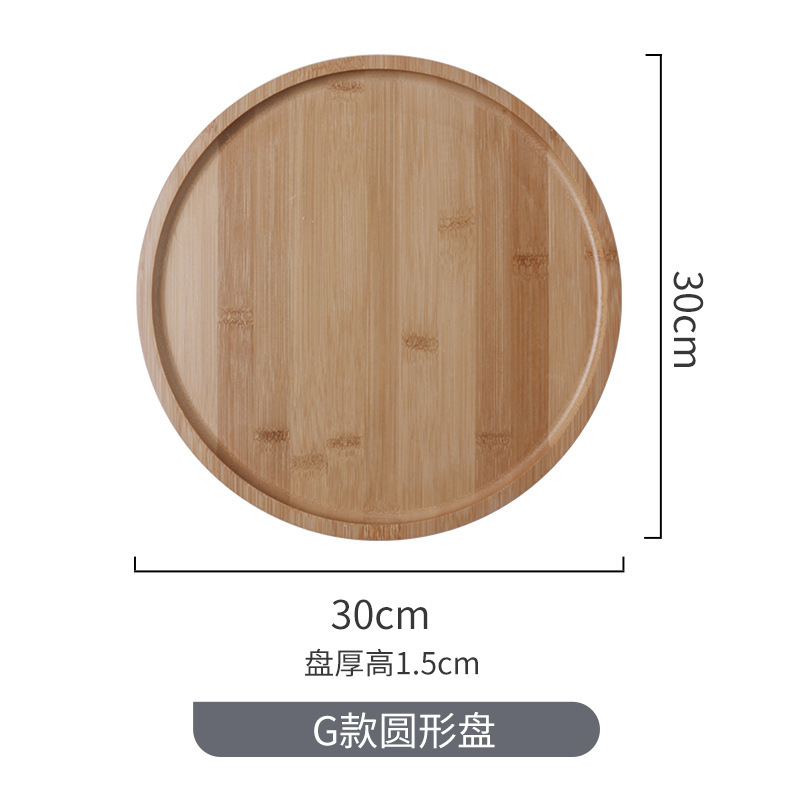 palette ronde en bois