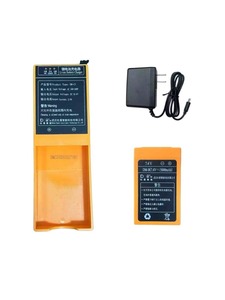 C型工业升降遥控器 + 5000毫安时7.4伏锂电池定制充电器套件。