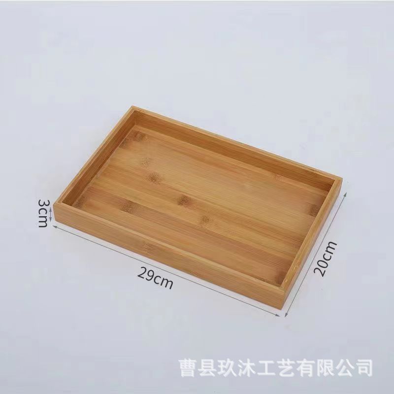 Plateau rectangulaire 29*20*3cm