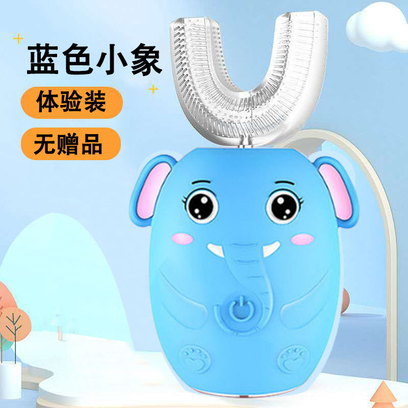 Standard host 1 silicone braces - blue