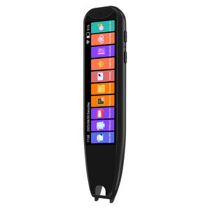 2025 New Voice Scan Translation <strong>Machine</strong> <strong>Language</strong> Translator Pen Scanner Arabic for Quran - Product Image 1