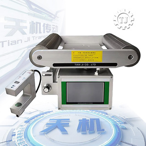 All-In-One-Web führungs system Niedriger Preis in einem Web guide und individuelles epc-Web führungs system mit einem Blatt verlegung tisch - Product Image 1