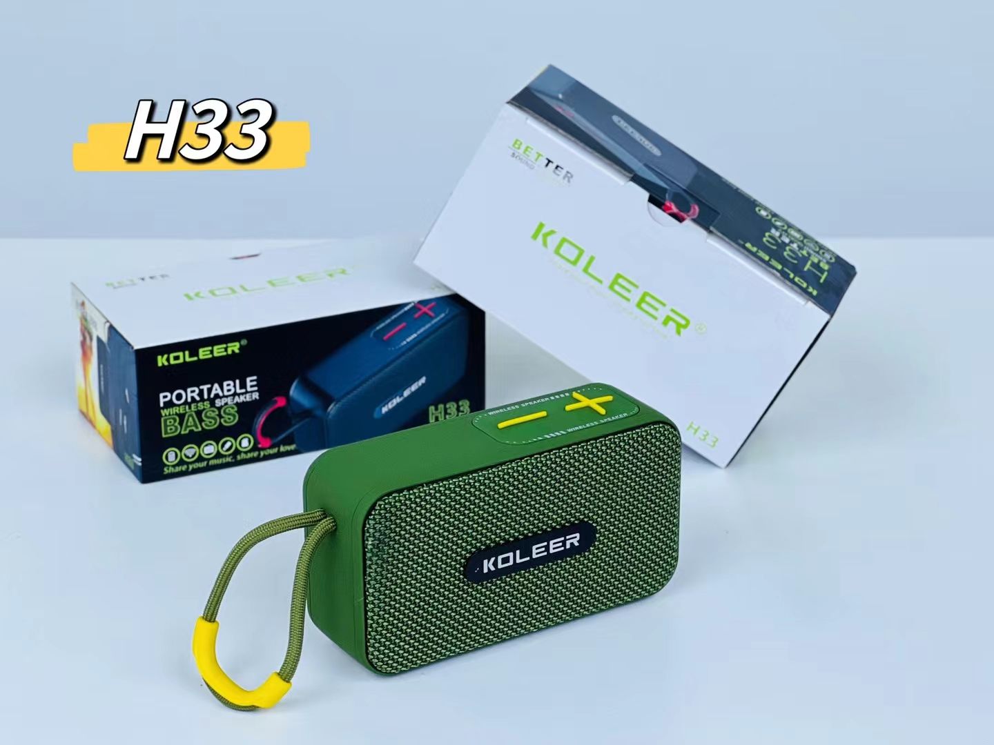 สีเขียว