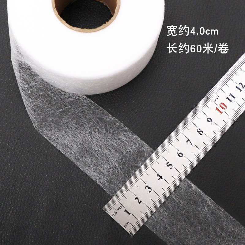 1 roll - width 4.0cm, length approximately 60m