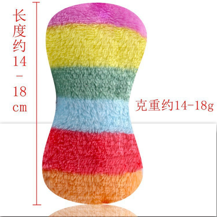 Toy rainbow bone