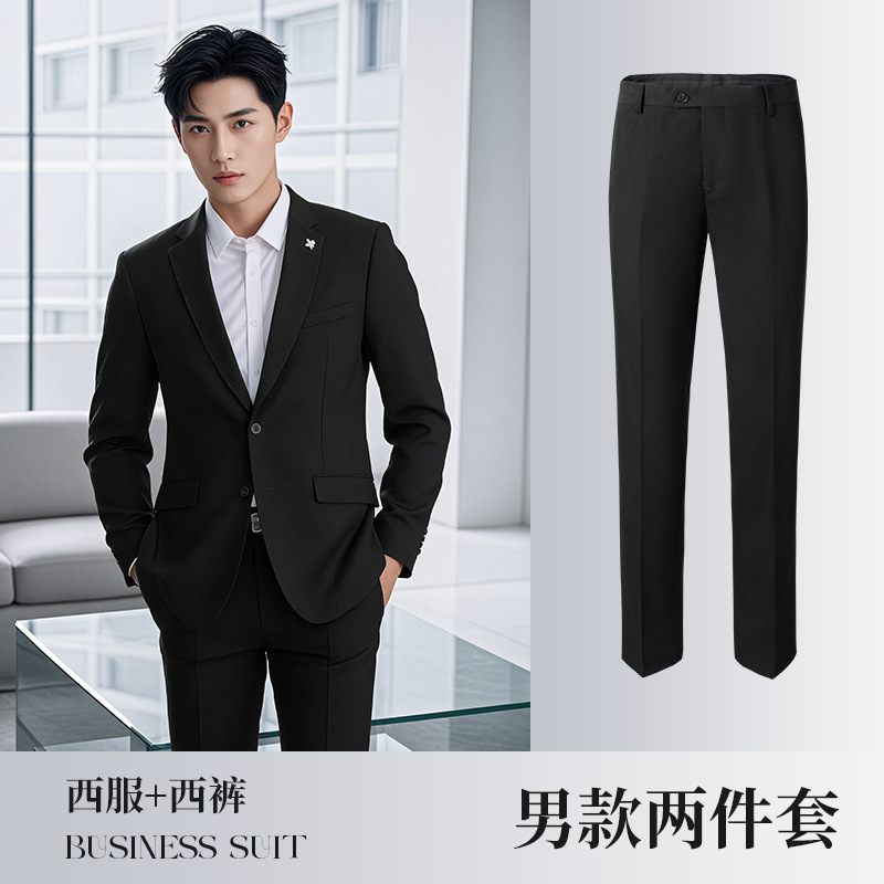 Men's black suit pants